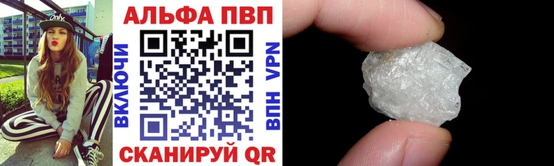 Метадон Миньяр
