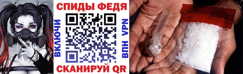 где купить наркоту  Миньяр  АМФЕТАМИН Premium 