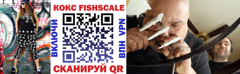 Cocaine VHQ  Миньяр 