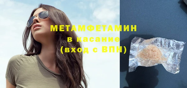 эйфоретик Арсеньев