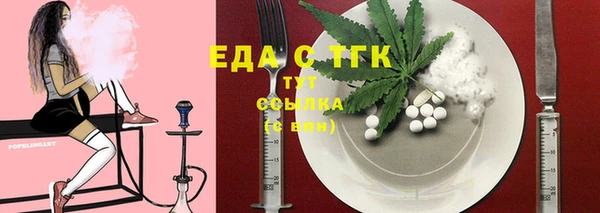 ешки Киреевск