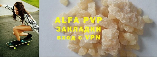 твердый Аркадак