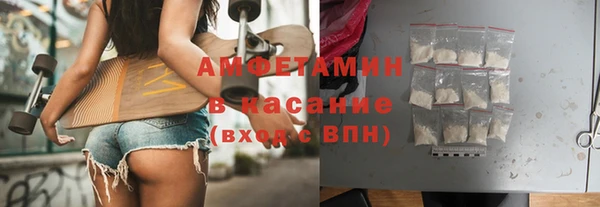 эйфоретик Арсеньев