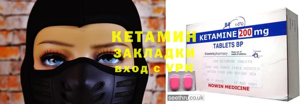твердый Аркадак