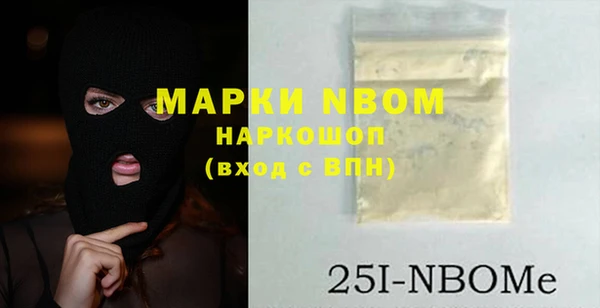 твердый Аркадак