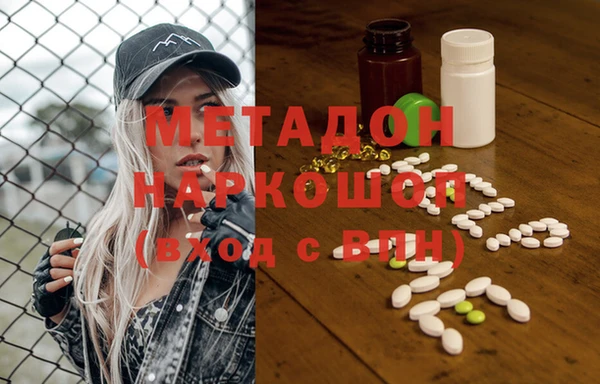 эйфоретик Арсеньев