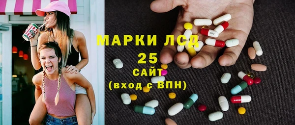 твердый Аркадак