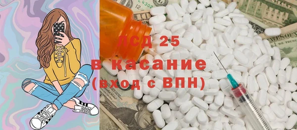 эйфоретик Арсеньев