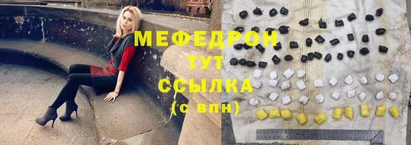 эйфоретик Арсеньев