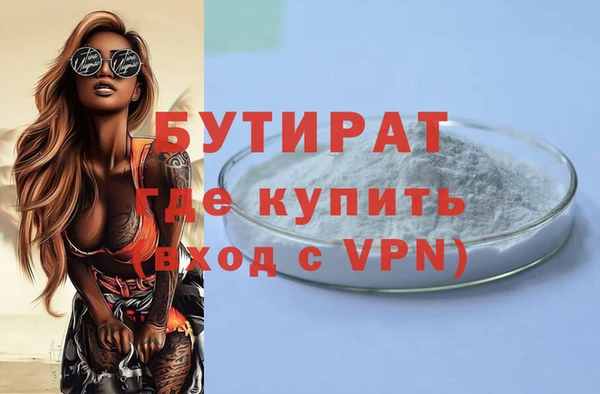твердый Аркадак