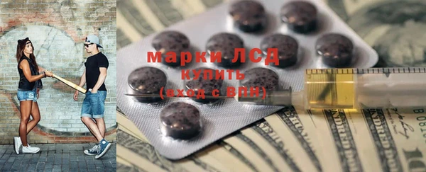 твердый Аркадак
