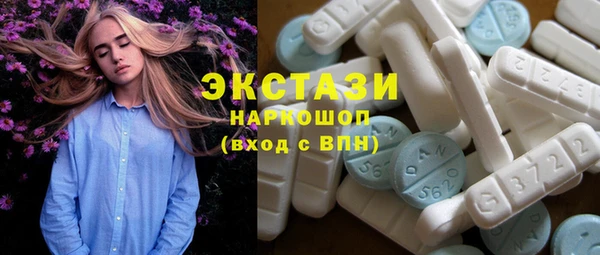 твердый Аркадак