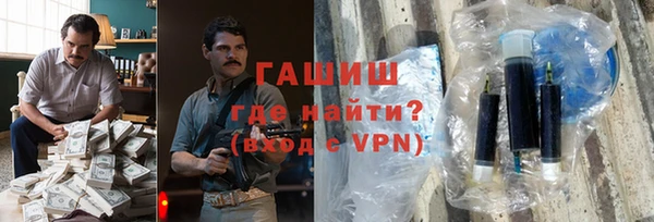 эйфоретик Арсеньев