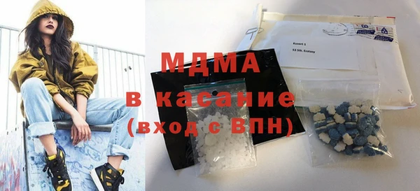 твердый Аркадак