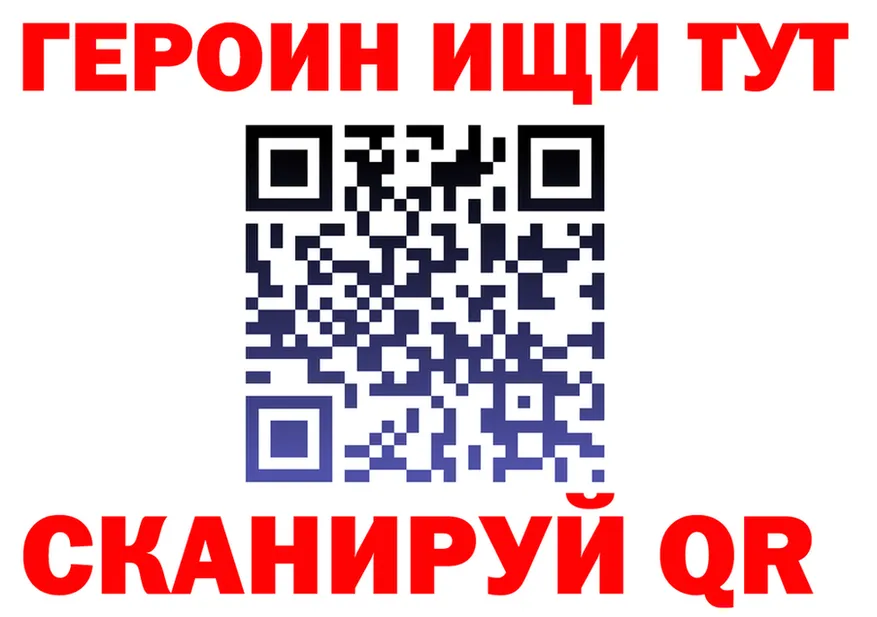 АМФ 97% зеркало дарк нет МЕГА Миньяр